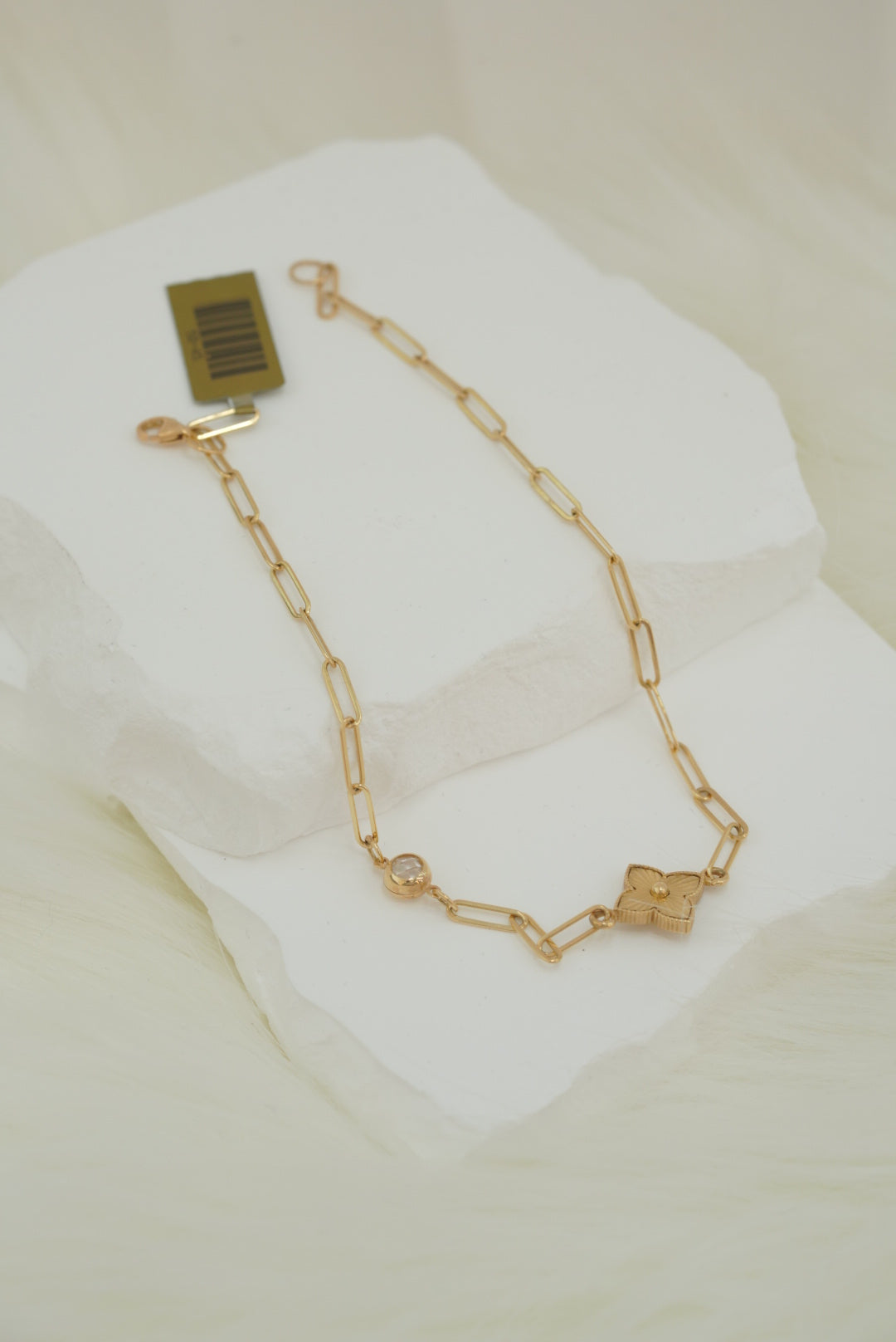 14k Anklet - Flower Blossom