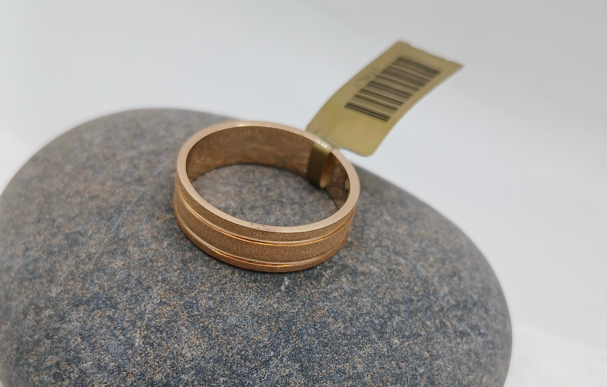 14k Alliance Ring - Classic Beauty