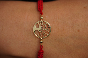 14k Tree of Life Adjustable Bracelet