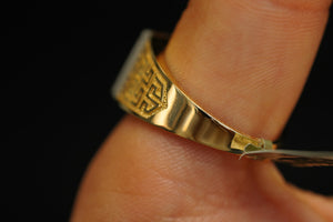 14k Black Abstract Teo Gold Ring