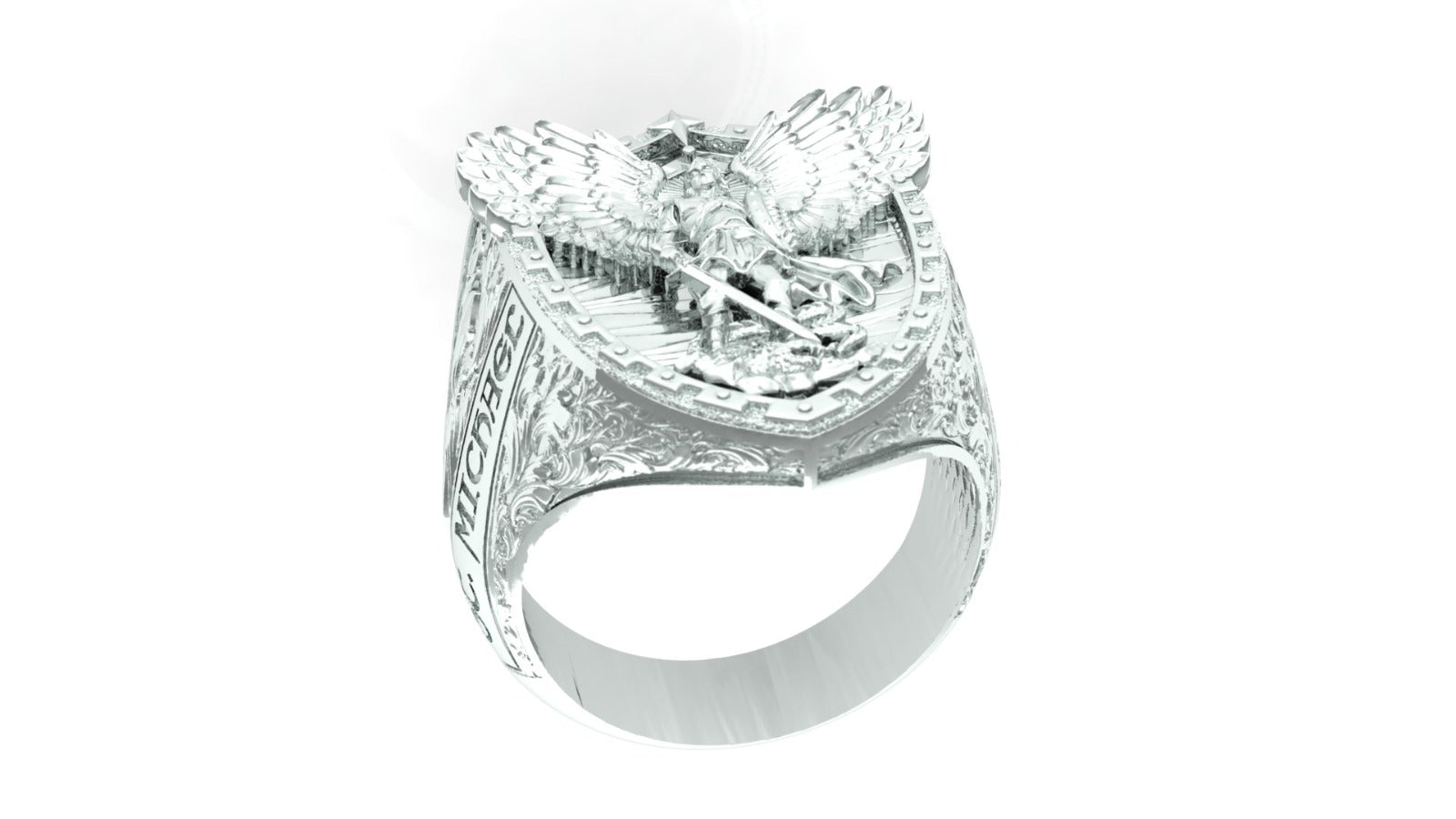 Aquila Ring - The Sentinel