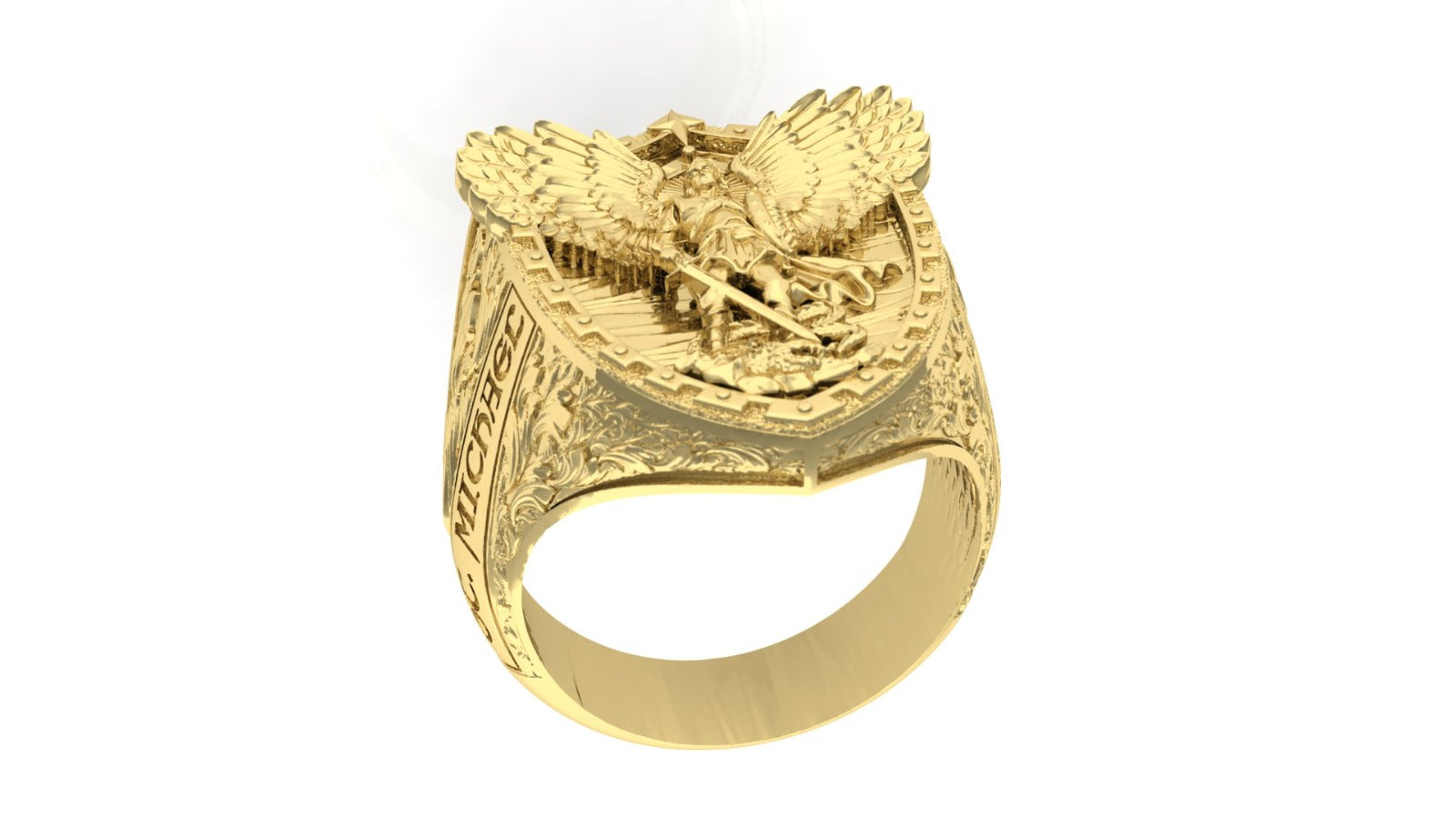 Aquila Ring - The Sentinel